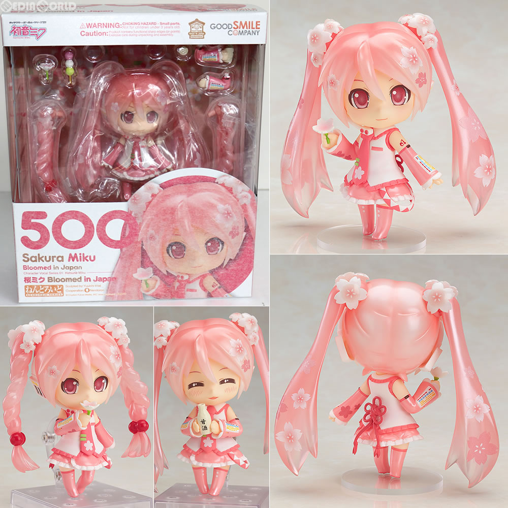 中古即納】[FIG]GOODSMILE ONLINE SHOP限定 ねんどろいど500 桜ミク