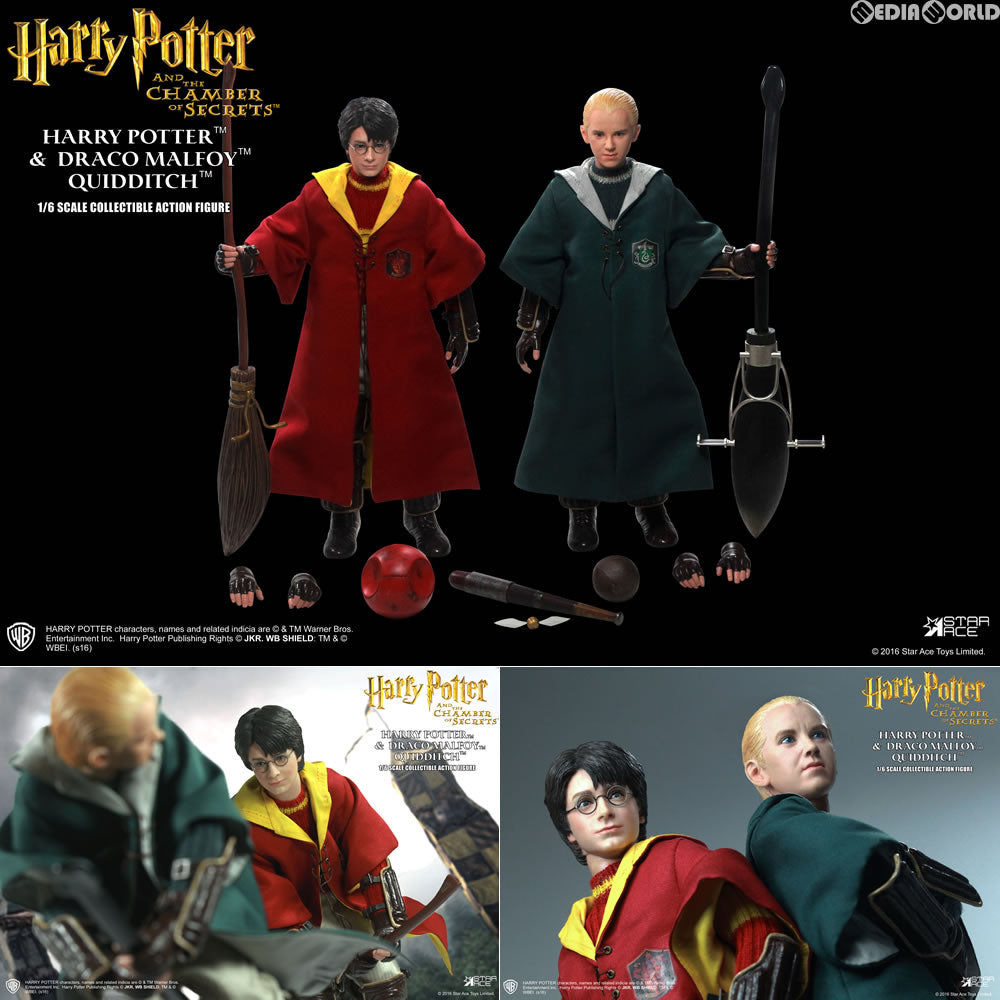 ハリーポッター スターエーストイズ Harry Potter ドラコ・マルフォイ