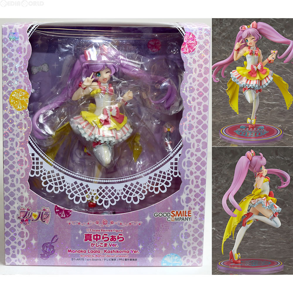 [FIG]真中らぁら かしこまVer. プリパラ 1/7 完成品 フィギュア