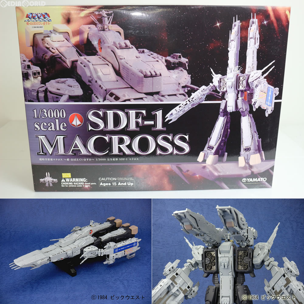 やまと 3000 完全変形 SDF-1 マクロス SF | discovermediaworks.com