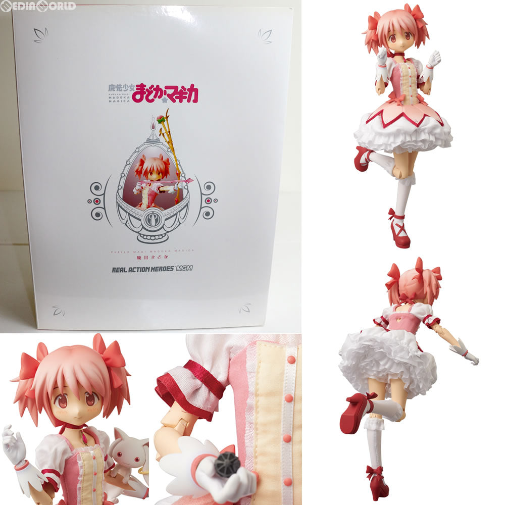 中古即納】[FIG]リアルアクションヒーローズ No.590 RAH MGM 鹿目