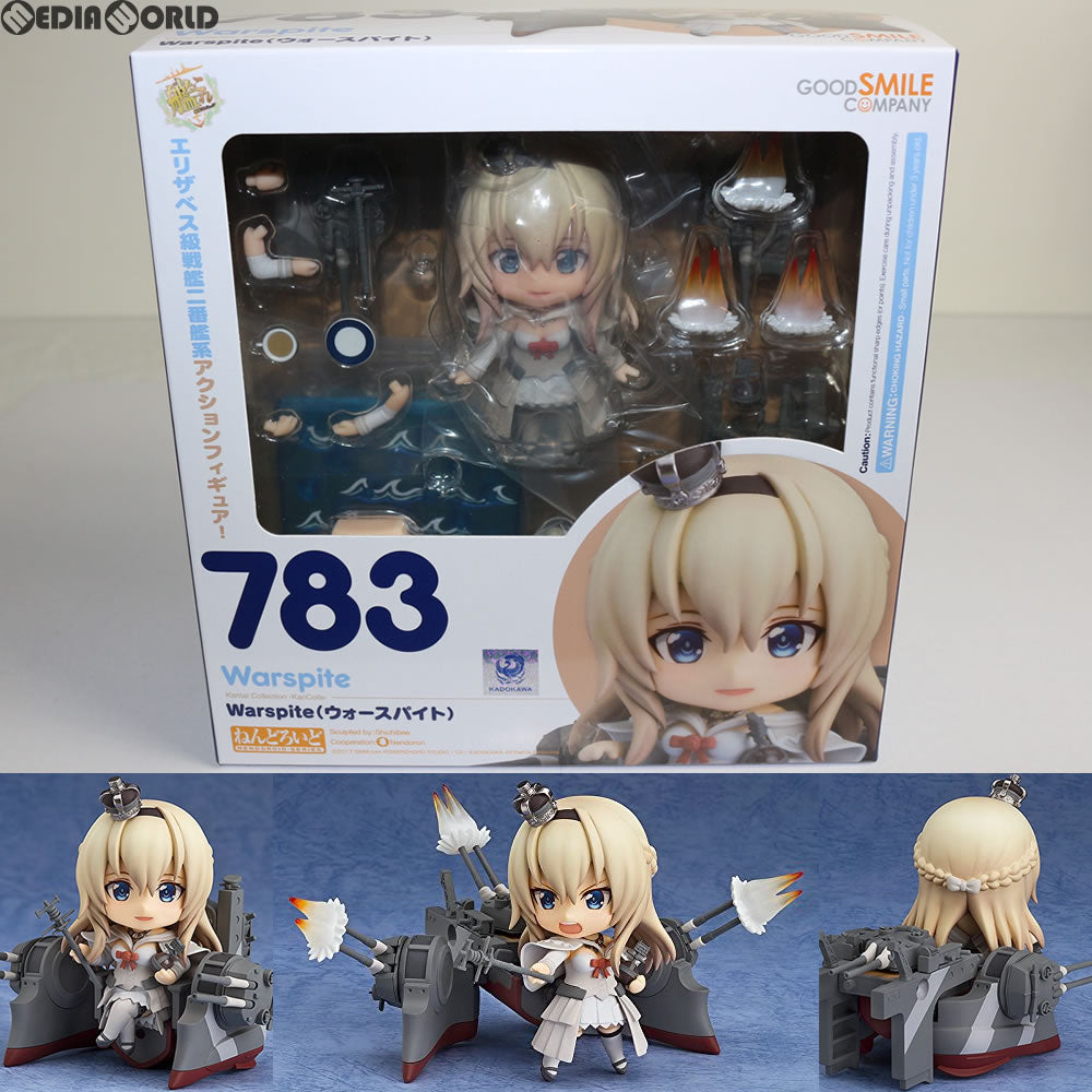 【中古即納】[FIG]ねんどろいど 783 Warspite(ウォースパイト) 艦隊これくしょん ‐艦これ‐ 完成品 可動フィギュア  グッドスマイルカンパニー(20171227)