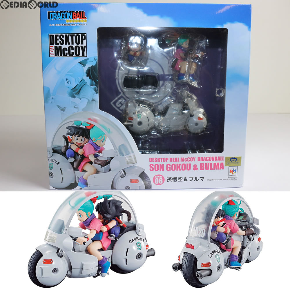 超目玉 ドラゴンボール DESK TOP REAL McCOY 4弾 - crumiller.com