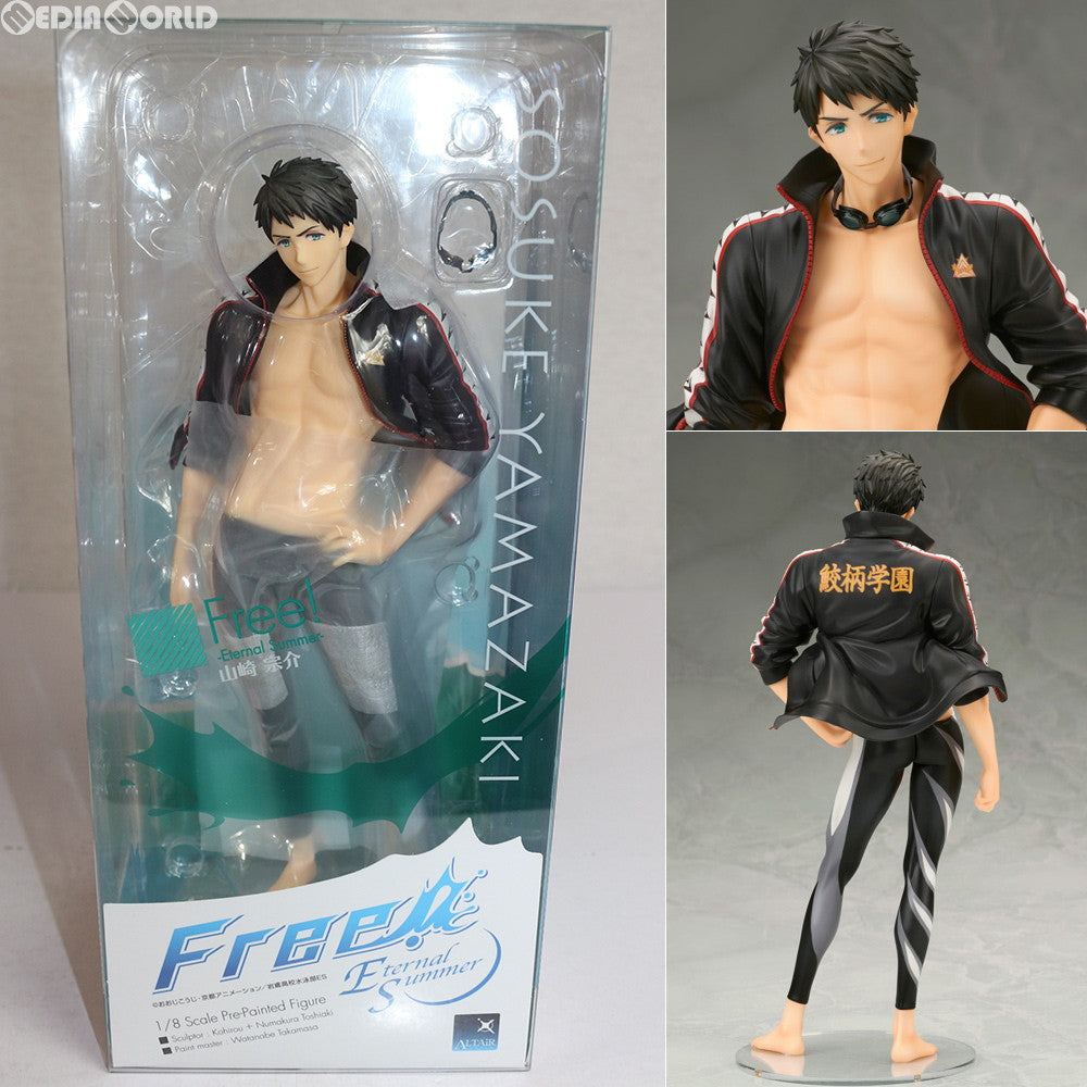 人気商品 メディアワールドプラス 中古即納 {FIG}山崎宗介 やまざき