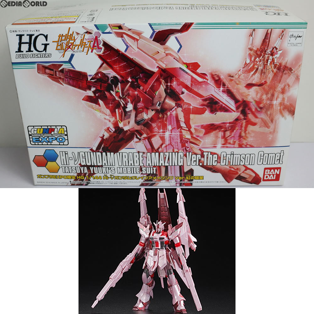 人気新品入荷 ガンプラEXPO限定 HG 1/144 hi-νガンダムヴレイヴ