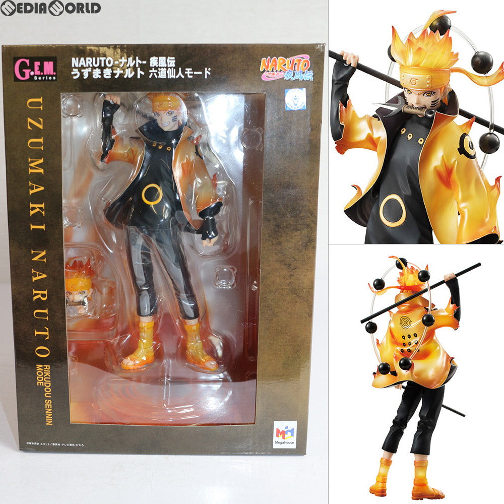 中古即納】[FIG]一部オンラインショップ限定 G.E.M.シリーズ うずまき