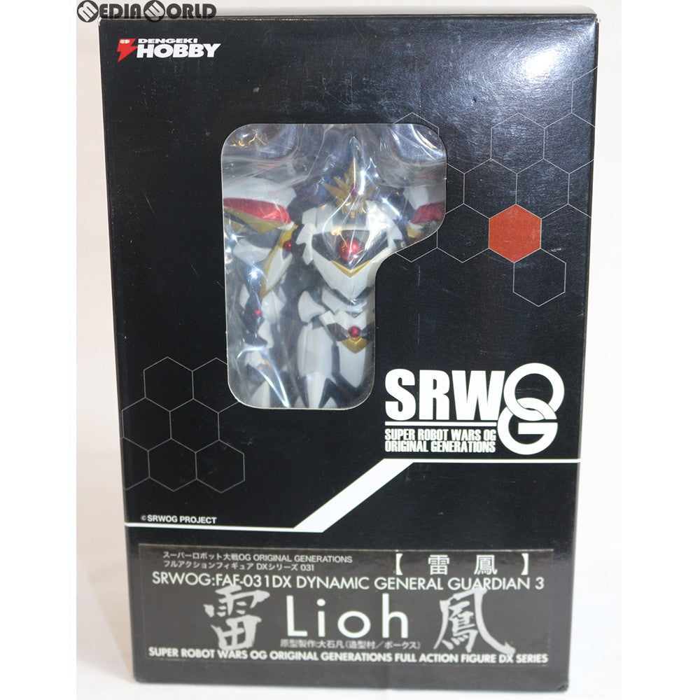 【中古即納】[FIG]フルアクションフィギュア DXシリーズ 031 雷鳳(らいおう) スーパーロボット大戦OG 完成品  可動フィギュア(FAF-031DX) 電撃ホビーマガジン誌上通販限定 バンプレスト(20100630)