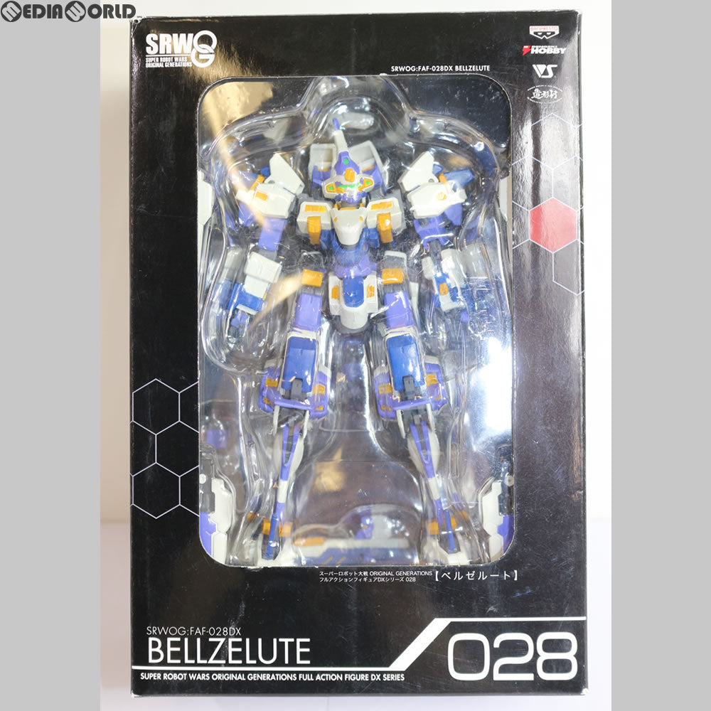 【中古即納】[FIG]フルアクションフィギュア DXシリーズ 028 ベルゼルート スーパーロボット大戦OG 完成品  可動フィギュア(FAF-028DX) 電撃ホビーマガジン誌上通販限定 バンプレスト(20081231)