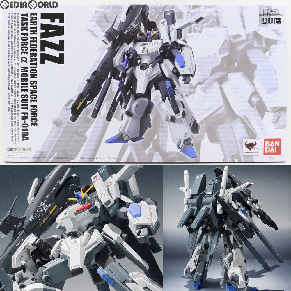 FIG]魂ウェブ商店限定 ROBOT魂(Ka signature)(SIDE MS) FAZZ ガンダム