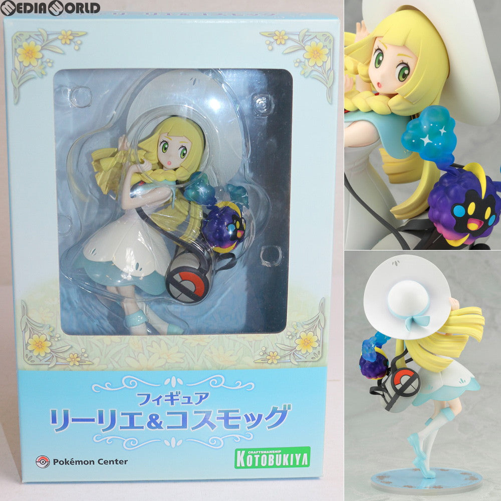 中古即納】[FIG]ポケモンセンター限定 リーリエ&コスモッグ