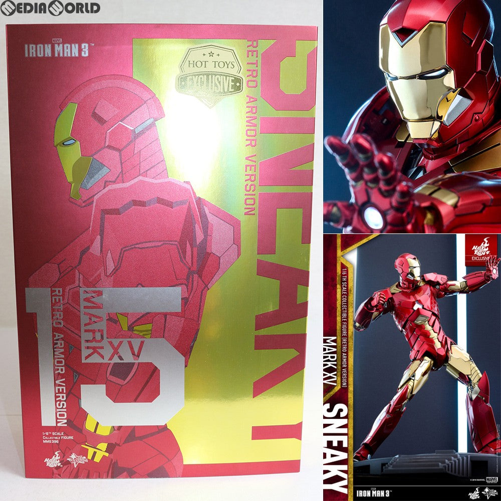 【中古即納】[FIG]ムービー・マスターピース アイアンマン・マーク15(スニーキー/レトロアーマー版) アイアンマン3 1/6 完成品  可動フィギュア MARVEL六本木ヒルズホットトイズストア限定(MM#396) ホットトイズ(20170505)