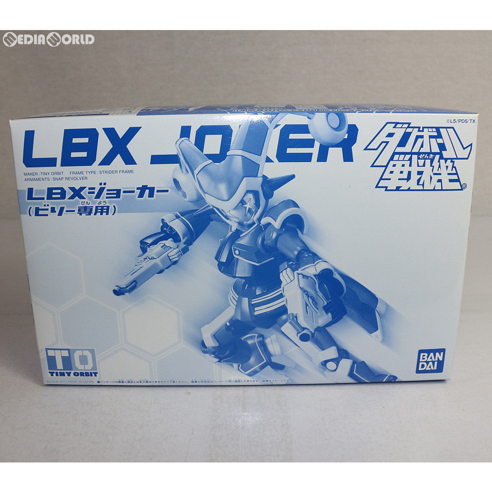 当店一番人気】 ダンボール戦機 LBX JOKER ビリー専用 ecousarecycling.com