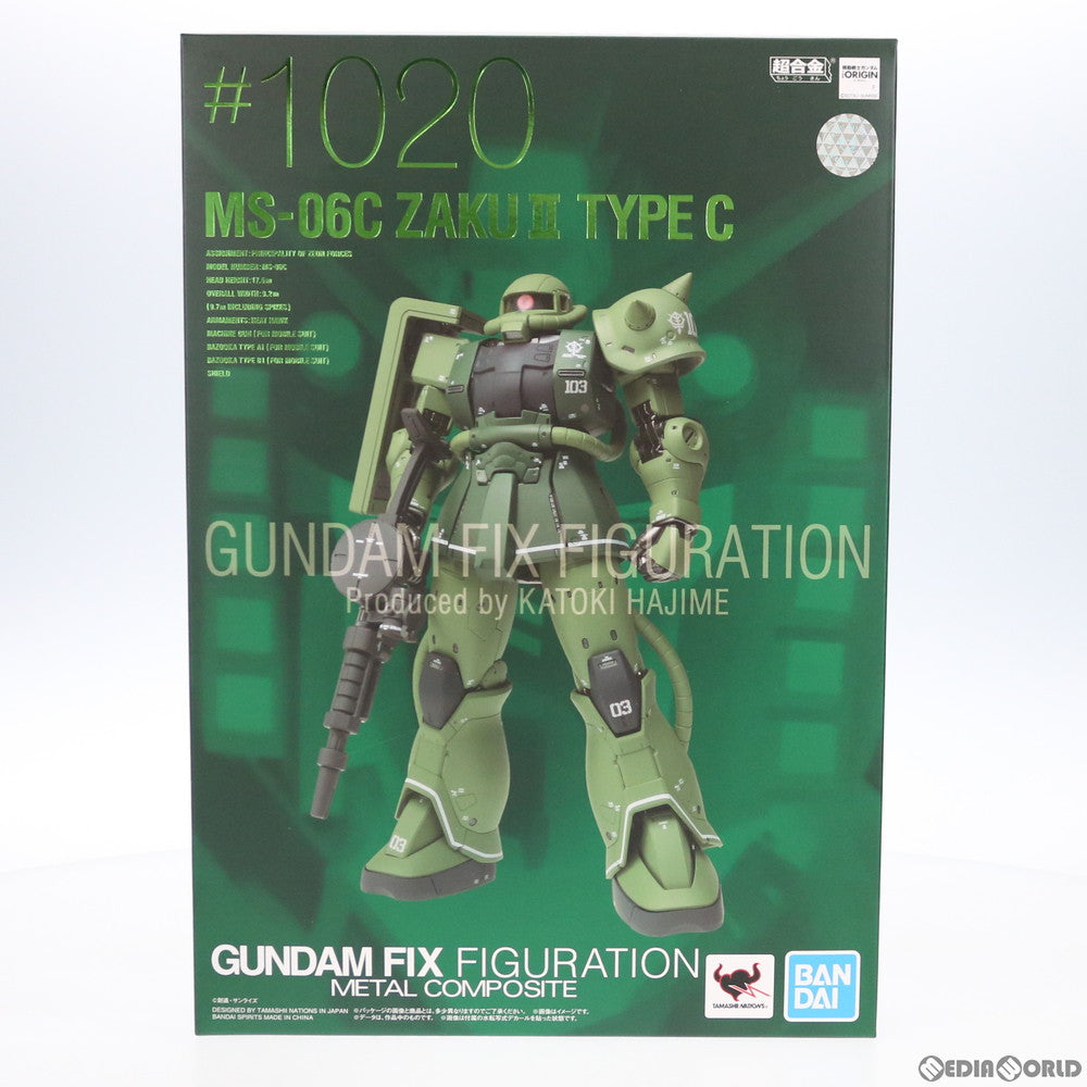 トリプロ / ターコイズ ＧＴ MS-06C ザクII C型 GUNDAM FIX FIGURATION