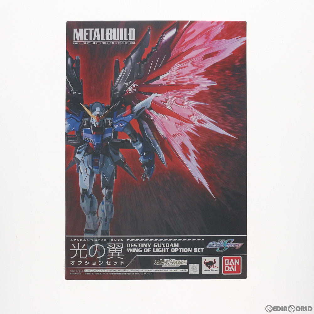 フィギュア METAL BUILD メタルビルド デスティニーガンダム