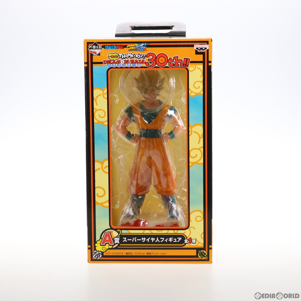 豊富な品 ドラゴンボール30th一番くじ Ａ賞 スーパーサイヤ人