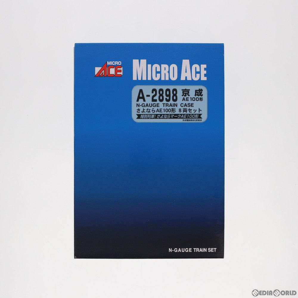 【中古即納】[RWM]A2898 京成AE100形・さよならAE100形 8両セット(動力付き) Nゲージ 鉄道模型 MICRO  ACE(マイクロエース)(20161209)