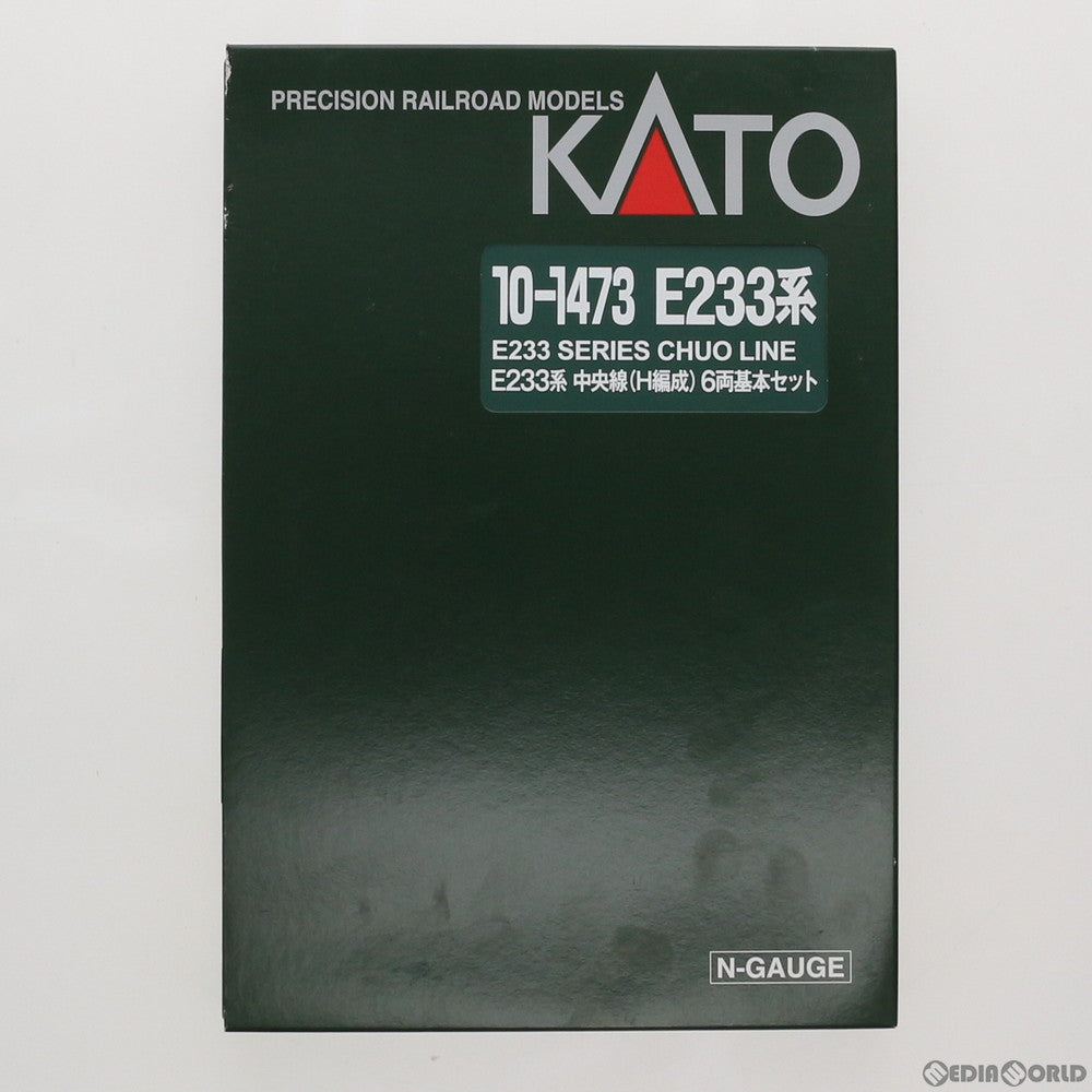 Kato E233系中央線(H編成) 6両基本セット カトー 品番10-1473