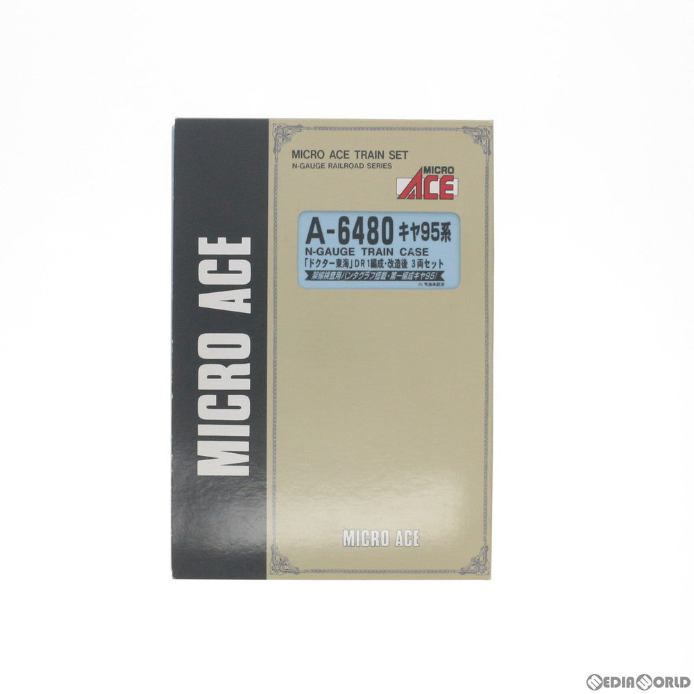 [RWM]A6480 キヤ95系「ドクター東海」DR1編成 改造後 3両セット