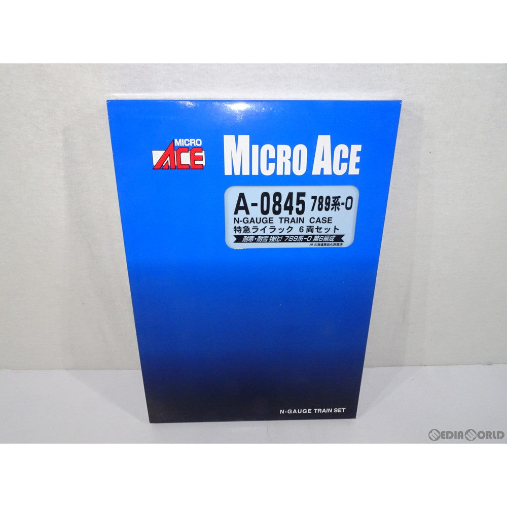 数量は多】 789系-0 特急ライラック 6両セット マイクロエース A0845