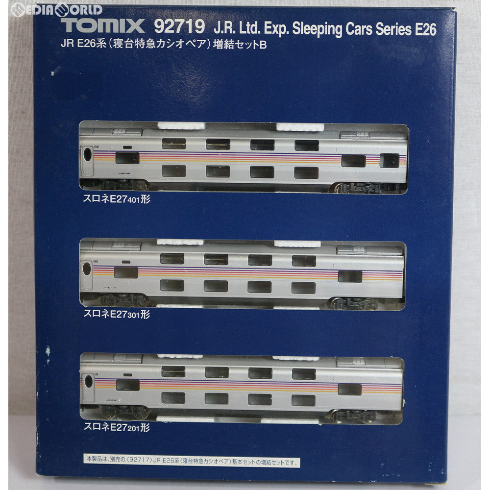 TOMIX JR E26系 カシオペア 基本 増結A 増結 B 12両セット-