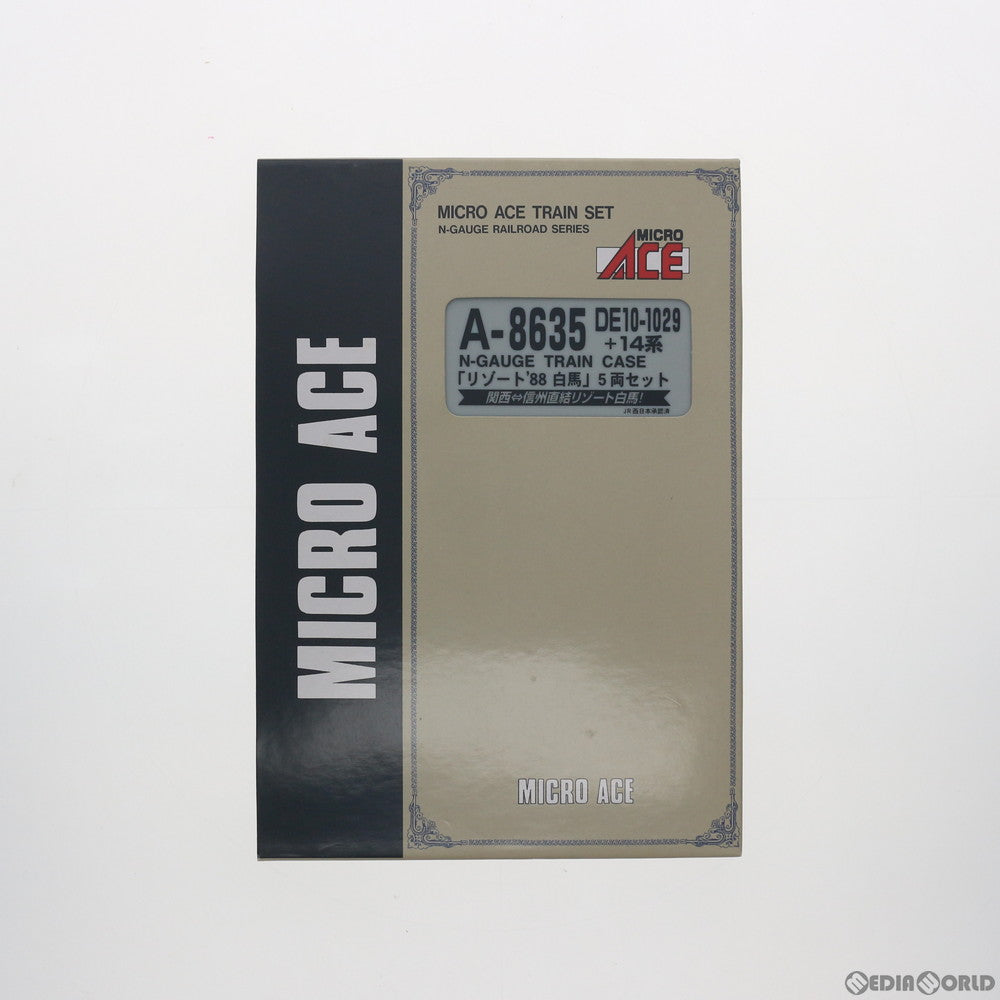 【中古即納】[RWM]A8635 DE10-1029+14系「リゾート'88白馬」5両セット(動力付き) Nゲージ 鉄道模型 MICRO  ACE(マイクロエース)(20060331)