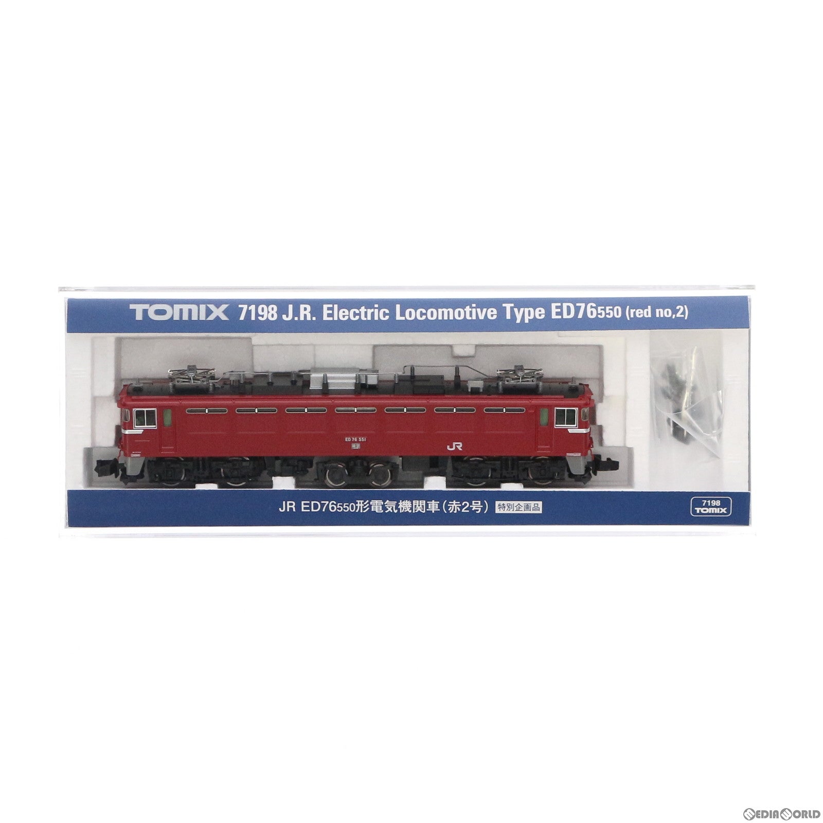 TOMIX 7198 特別企画品 ed76 550型