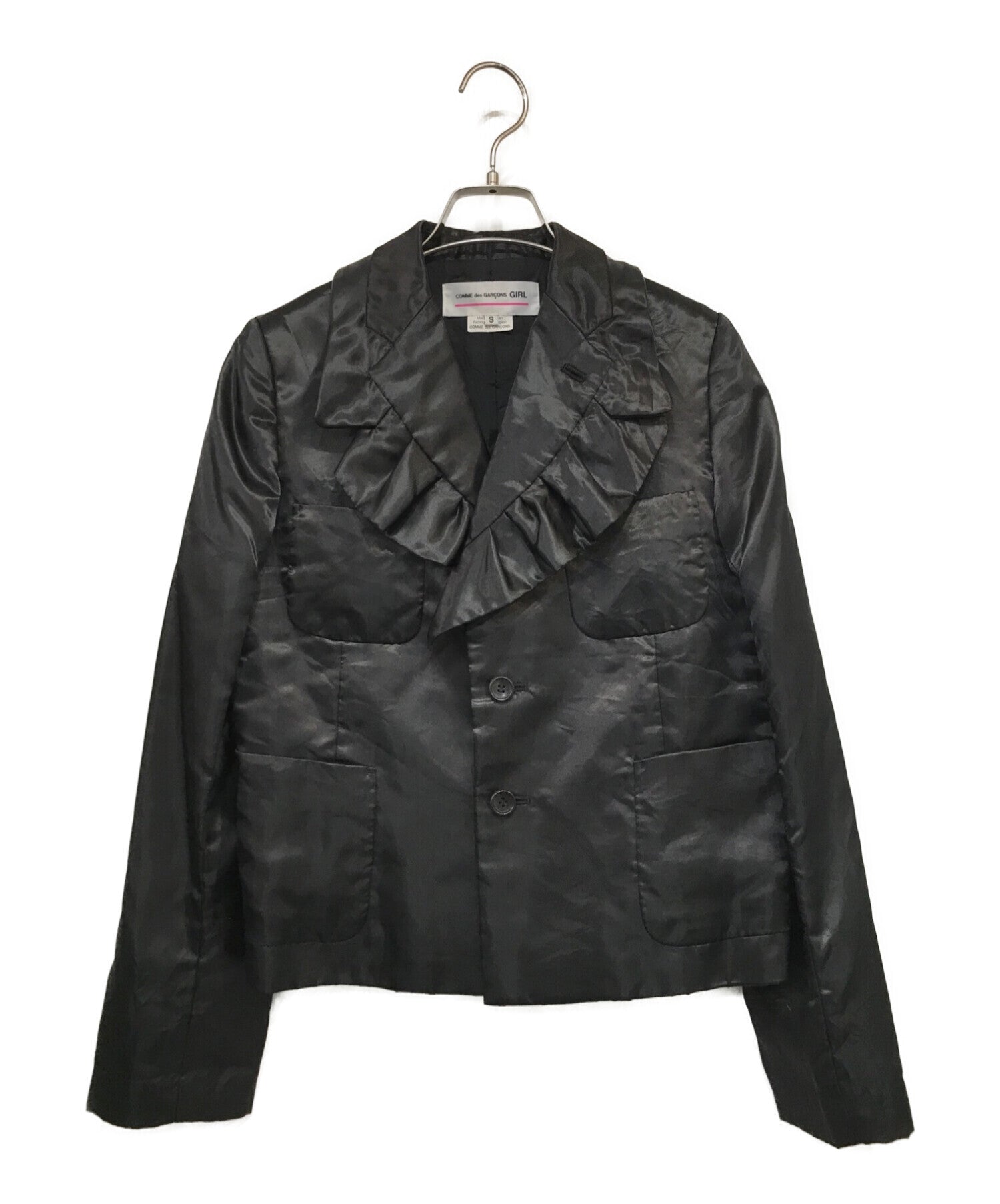 COMME des GARCONS GIRL Frill Collar Tailored Jacket NS-J001