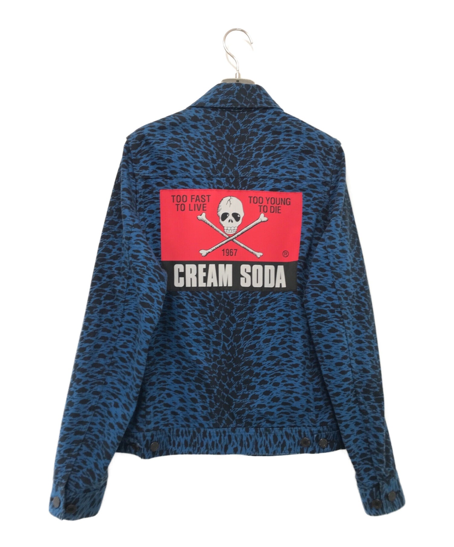 UNDERCOVER×CREAM SODA Leopard Denim Jacket UCU8293-1 | Archive Factory