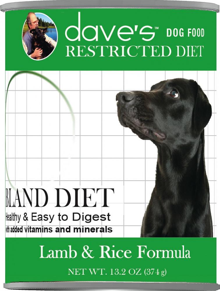 dog bland diet brown rice