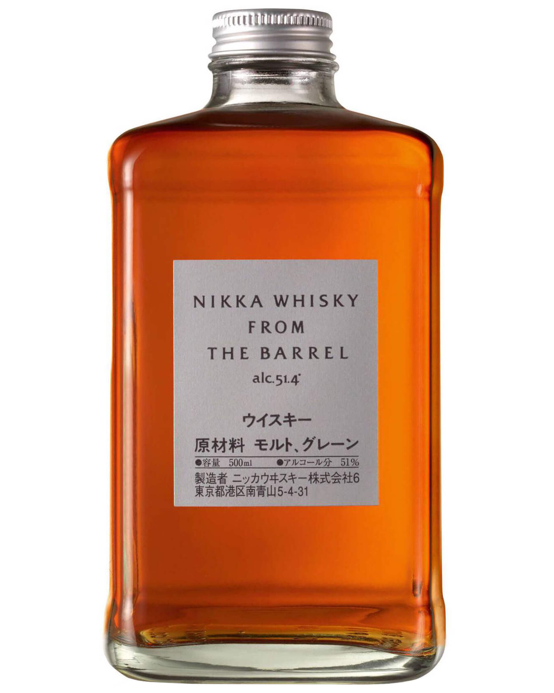 Nikka From The Barrel – WINE44