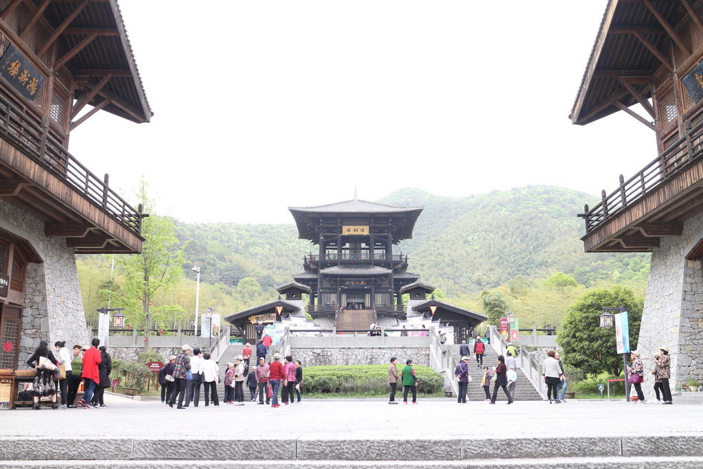 Lu Yu memorial