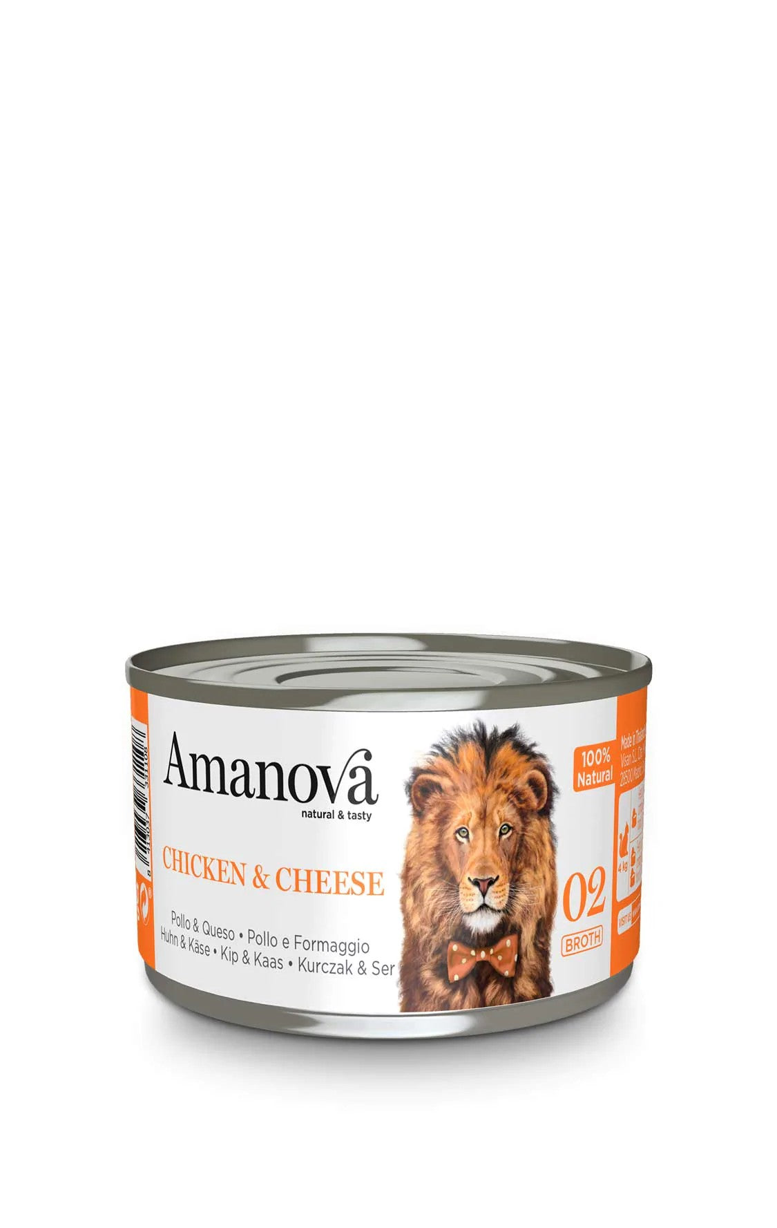 Amanova scatolette