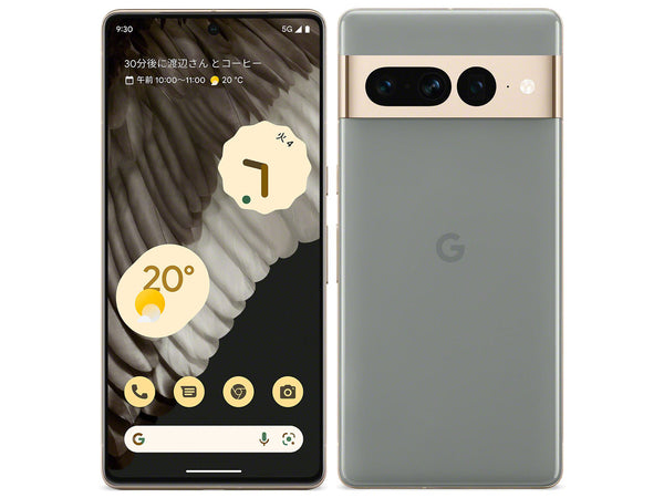 【Sランク】Google Pixel 7 Pro 128GB Hazel【Googleストア版SIM