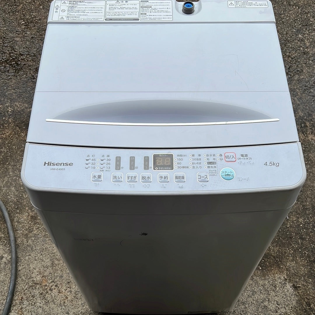 取扱店舗限定アイテム Hisense HW-E4503 4.5Kg 2019 大阪京都洗濯機