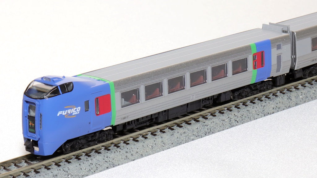 KATO 6057 キハ282-2006（KATO 10-477 キハ283系「おおぞら」4両増結 