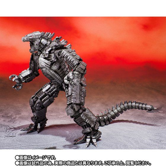 new sh monsterarts 2021