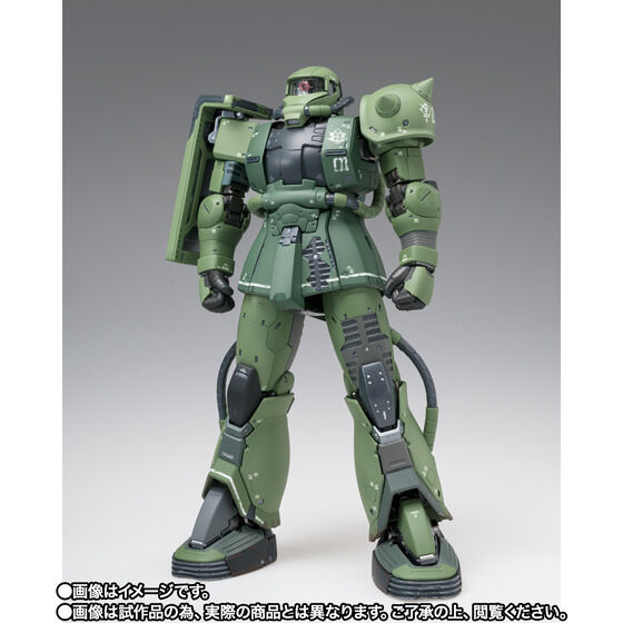 gundam fix figuration metal composite zaku