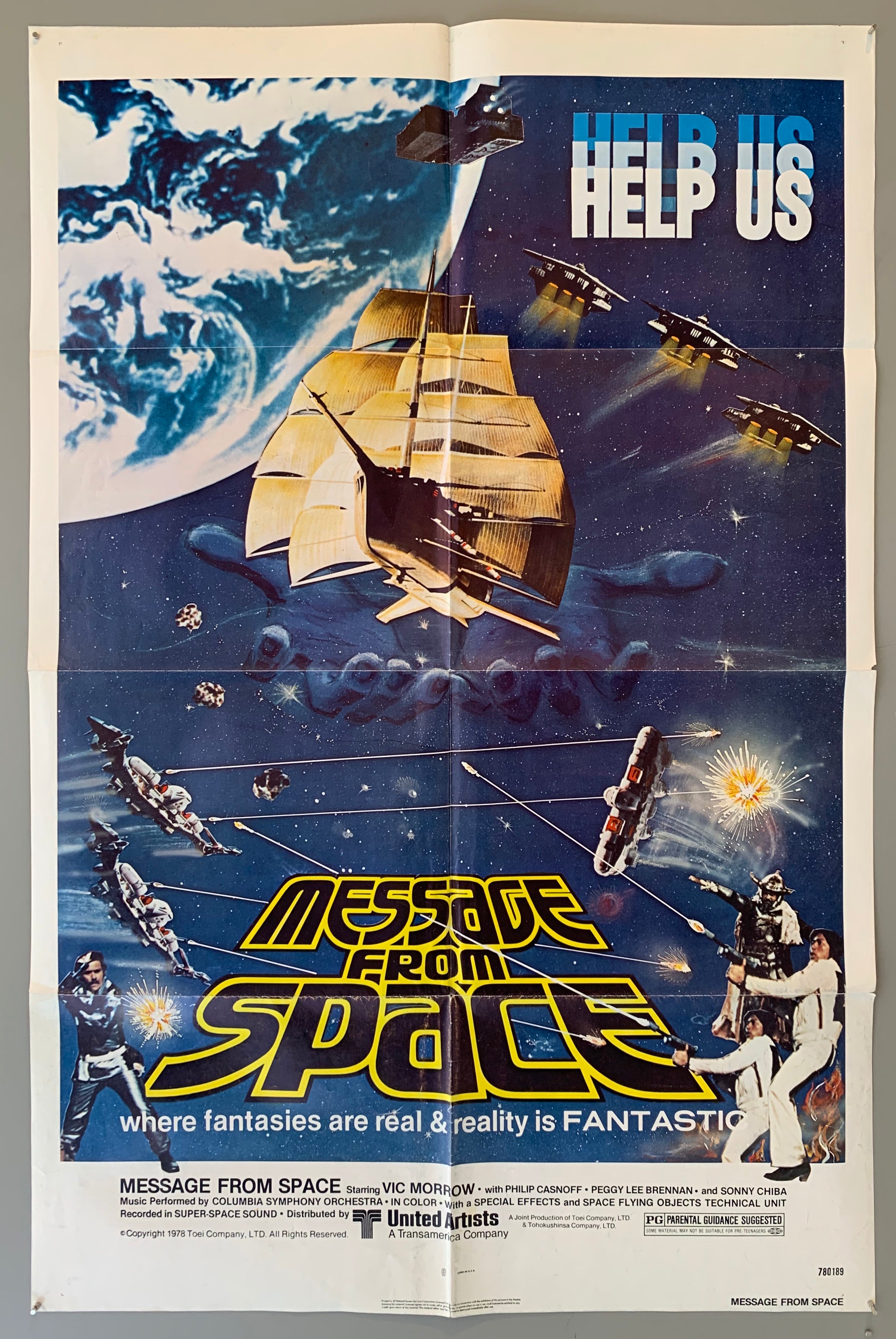 Message from Space – Poster Museum