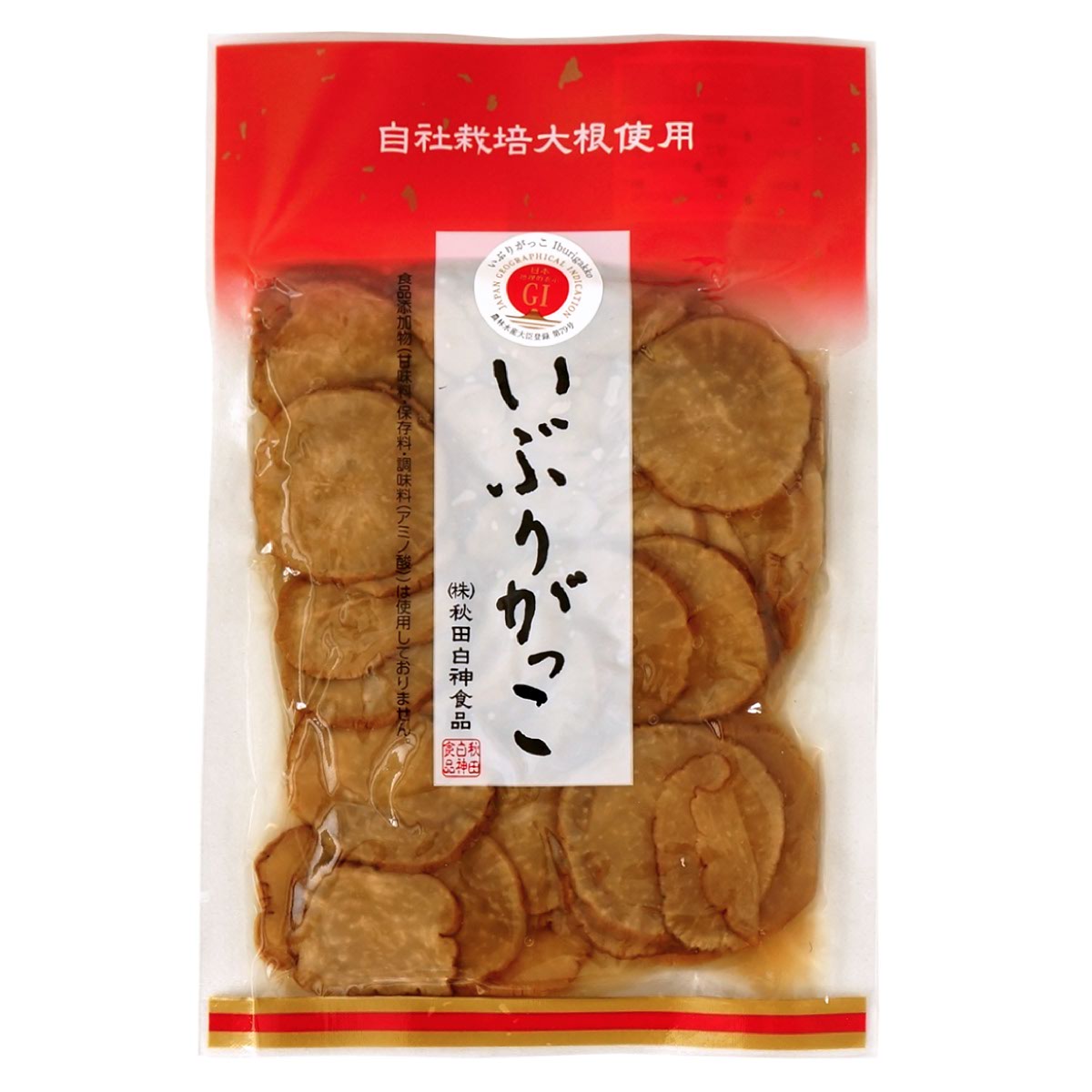 いぶりがっこ スライス 沢庵 140g 袋入り ( 秋田白神食品 秋田 燻製 たくあん スライス ) 漬物 スライス沢庵 – 香のもの処 大森屋