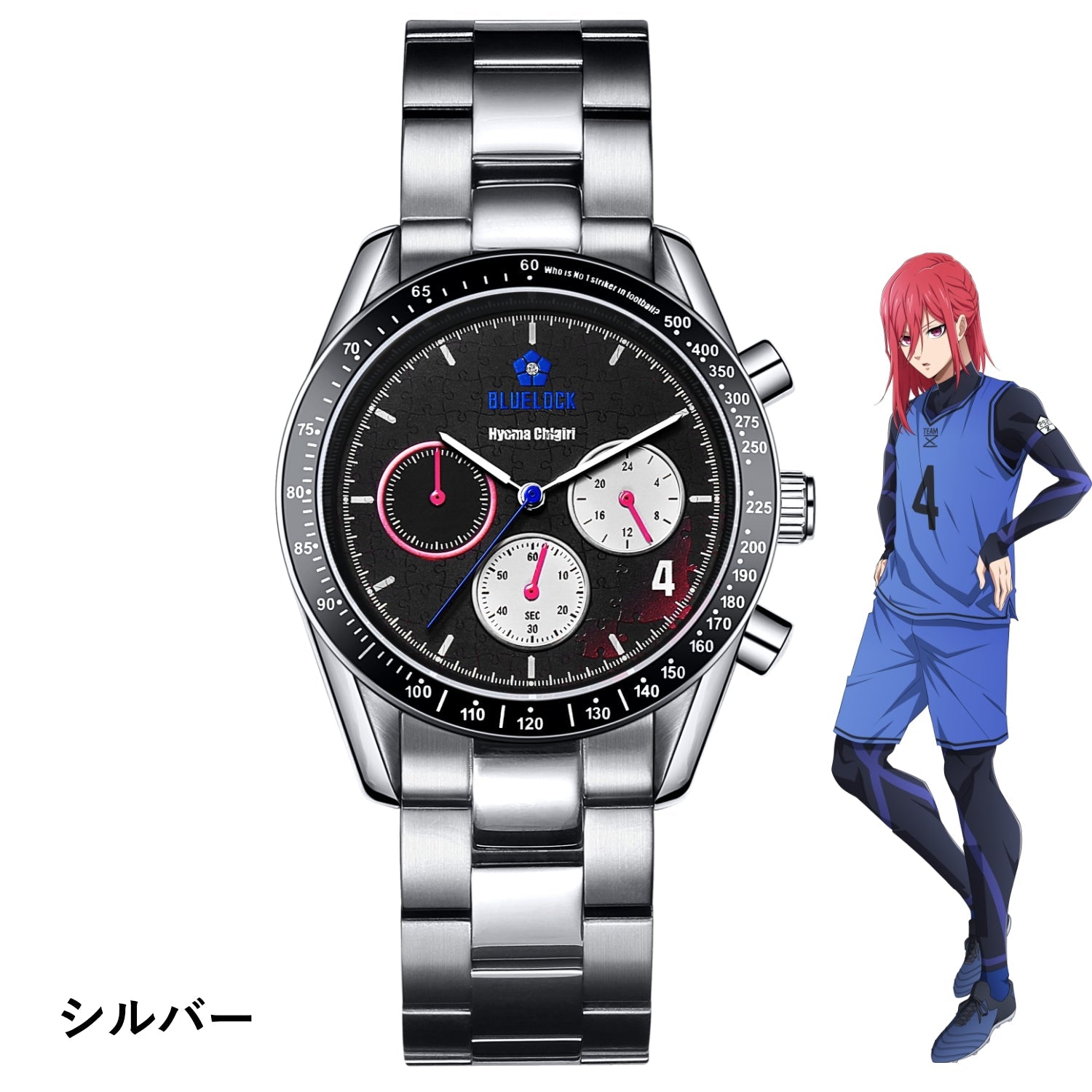 Official chronograph wristwatch for the TV animation 