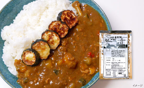 コスモ食品「直火焼りんごカレールー甘口」60g×20袋 Kuradashi