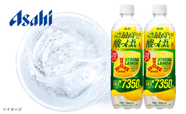 アサヒ飲料「三ツ矢ストロングレモン」570ml×48本 Kuradashi