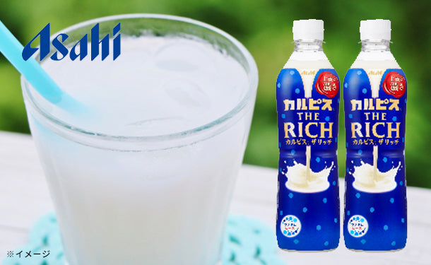 アサヒ飲料「カルピス(R)THE RICH」490ml×48本 Kuradashi