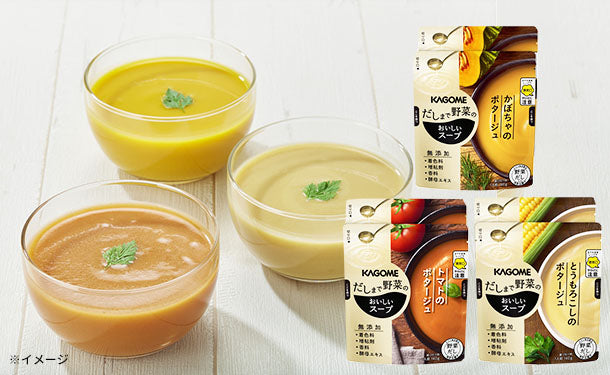 KAGOME「だしまで野菜のおいしいスープアソートセット（3種×2袋入）」6箱 Kuradashi