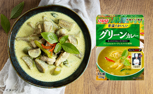 いなば「常温でおいしい グリーンカレー」170g×15個