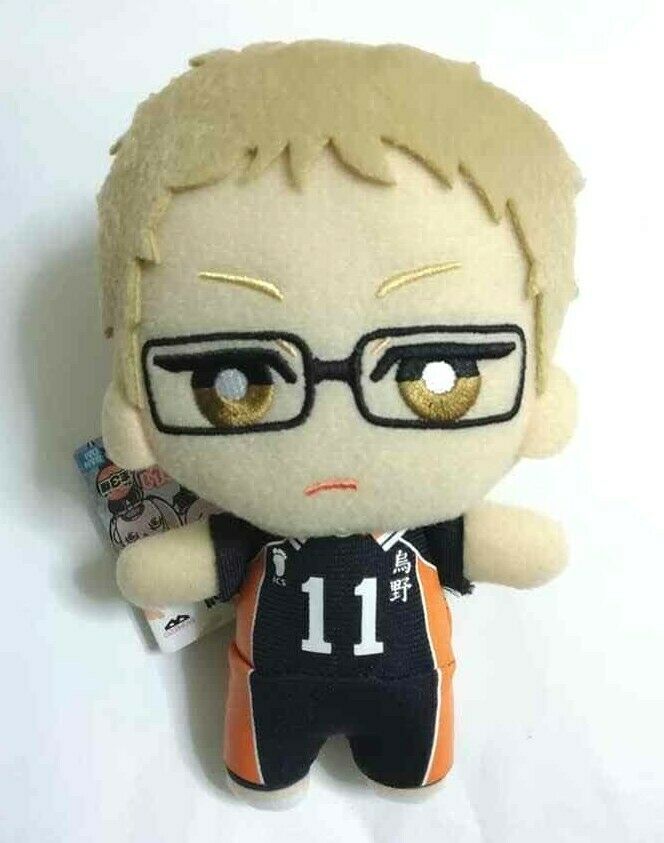 tsukki plush