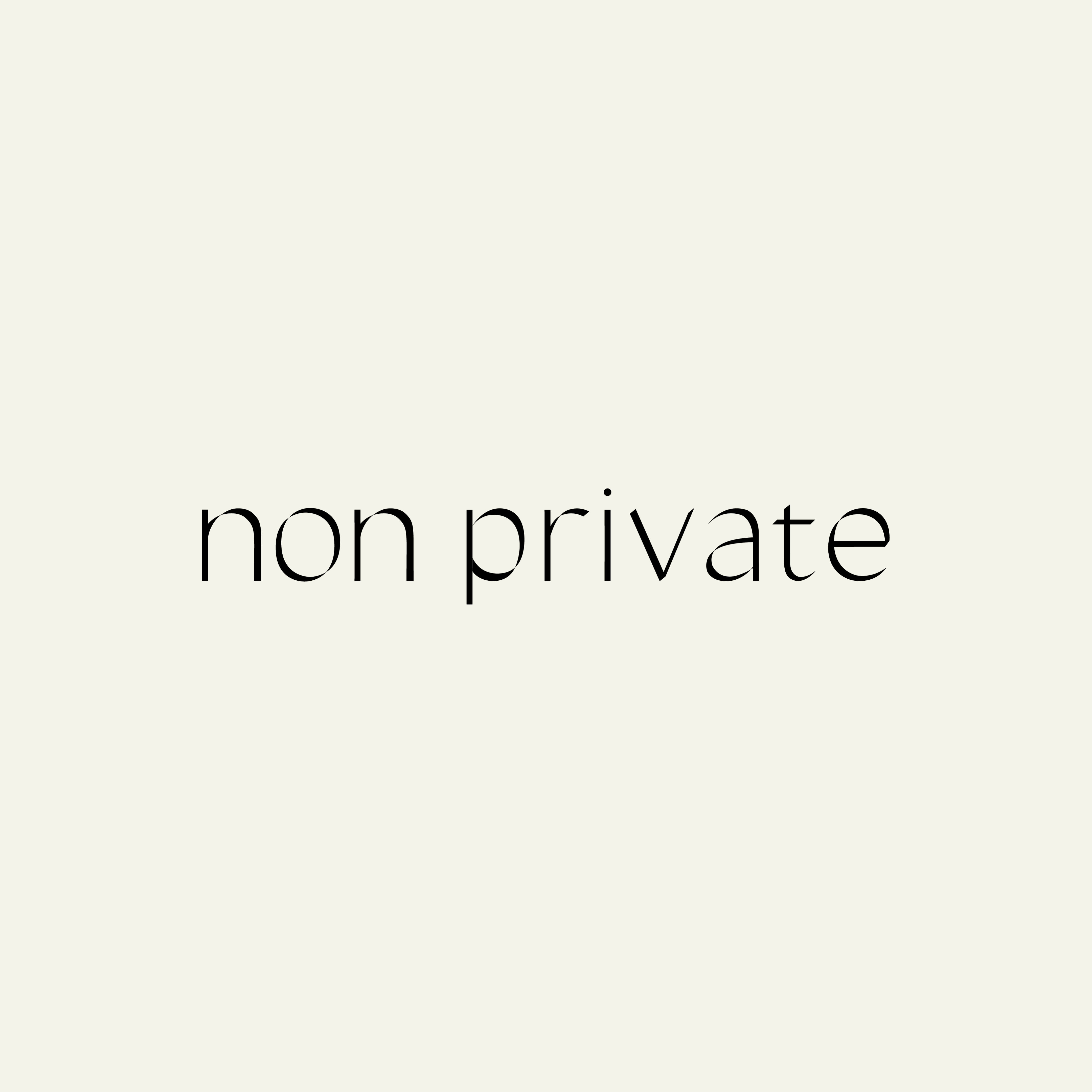 Non Private