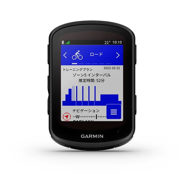 最安 【新製品4点セット】Garmin EDGE840 Garmin、GPSサイクル