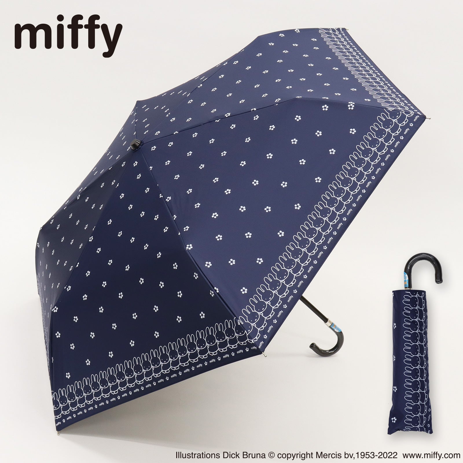 ミッフィー 晴雨兼用 折りたたみ傘 - 傘