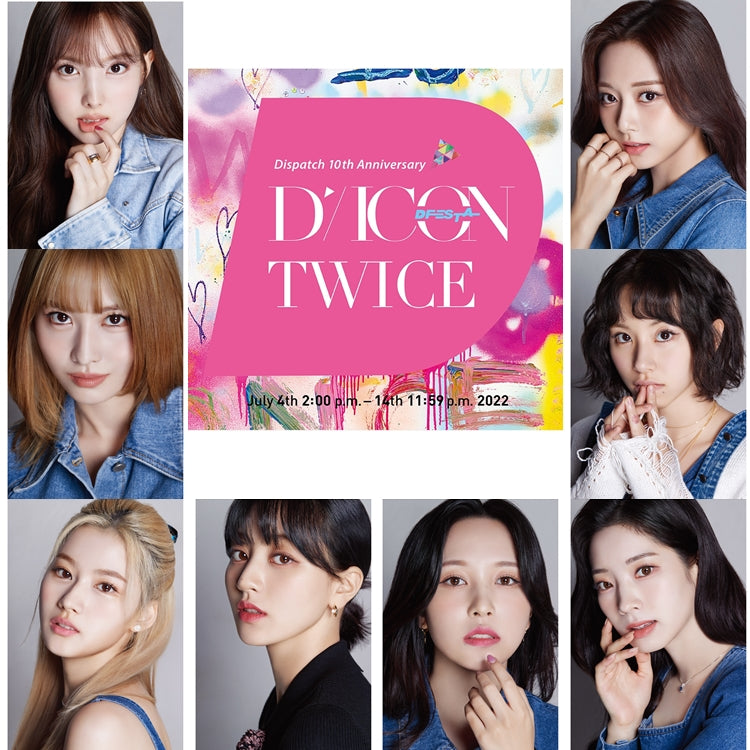 TWICE D'FESTA DICON モモ 取扱う販売店 www.lsansimon.com